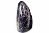 Tall, Free-Standing Polished Chevron Amethyst - Madagascar #350244-1